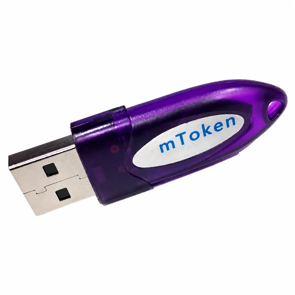 Precision Innait DSC Token